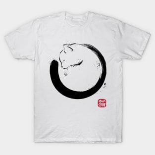 Purrfect Circle T-Shirt